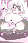  &lt;3 2019 anthro balls belly big_balls bodily_fluids erection felid feline hi_res japanese_text male mammal moobs namabito navel nipples overweight overweight_male penis small_penis solo sweat text 