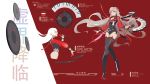  1girl absurdres black_legwear breasts cleavage hair_ornament highres honkai_(series) honkai_impact_3rd kiana_kaslana kiana_kaslana_(herrscher_of_the_void) long_hair microphone music red_eyes singing very_long_hair white_hair zxllor 