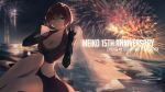  1girl absurdres aerial_fireworks anniversary backlighting bare_shoulders black_gloves blurry blurry_background breasts brown_hair change_me_(vocaloid) closed_mouth commentary crop_top dutch_angle elbow_gloves fireworks gloves hair_between_eyes highres holding knee_up lace_trim looking_at_viewer medium_breasts meiko miniskirt night night_sky red_eyes see-through shawl short_hair sitting skirt sky sleeveless smile solo song_name vocaloid yen-mi 