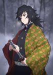  1boy absurdres belt black_hair blue_eyes blurry blurry_background eito_nishikawa highres holding holding_sword holding_weapon katana kimetsu_no_yaiba outdoors parted_lips ponytail scabbard sheath silhouette snow snowing sword tomioka_giyuu tree unsheathing weapon white_belt 