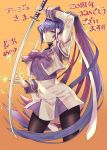  1girl blue_eyes blue_hair breasts hair_intakes hair_ribbon katana large_breasts long_hair mitsurugi_meiya muvluv muvluv_alternative nagahama_megumi pantyhose ponytail purple_hair ribbon skirt skirt_over_leggings solo sword uniform very_long_hair weapon white_ribbon 