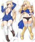  alice_schuberg armor ass bangs black_footwear black_panties blonde_hair blue_eyes blue_shirt blue_skirt blush boots bow braid breasts cleavage collarbone commentary_request dakimakura eyepatch from_behind frown hair_bow hairband long_braid long_sleeves looking_at_viewer lying on_back on_stomach panties pleated_skirt shirt shiseki_hirame shoes shoulder_plates skirt sword_art_online_alicization thighhighs underwear white_bow white_hairband white_legwear 