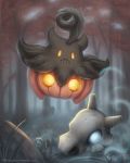  black_body black_fur bone fangs floating forest fur grass milkwyvern nintendo orange_body orange_eyes outside pok&eacute;mon pok&eacute;mon_(species) pumpkaboo raining skull solo tree video_games 