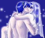  1girl aozora_kyuuji blue_hair bridal_veil bride fire_emblem fire_emblem:_monshou_no_nazo hetero kiss lowres marth nude sheeda veil 