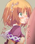  ayame_itsuki bad_id bad_pixiv_id blonde_hair blush breasts cum cum_in_mouth fellatio frown green_eyes mizuhashi_parsee nipples oral out_of_frame penis scarf short_hair simple_background small_breasts solo_focus tears touhou 