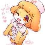 1:1 2019 animal_crossing anthro blush bodily_fluids canid canine canis clothing cotora cub cum cum_on_panties domestic_dog female genital_fluids happy hi_res isabelle_(animal_crossing) japanese_text mammal nintendo nurse nurse_uniform one_eye_closed open_mouth panties presenting presenting_pussy pussy shih_tzu solo text toy_dog underwear uniform video_games young 