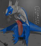  anal anal_penetration bdsm big_penis bondage bound edit erection feral hi_res latios legendary_pok&eacute;mon looking_at_viewer male nintendo penetration penis pok&eacute;mon pok&eacute;mon_(species) restraints shackles solo unknown_artist video_games 