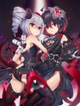  2girls absurdres ahoge ass bangs belt black_dress black_flower black_gloves black_legwear black_panties black_rose breasts bronya_zaychik bronya_zaychik_(black_nucleus) cannon chain crossed_bangs dark_persona dress drill_hair flower gloves grey_eyes grey_hair hair_between_eyes hand_on_another&#039;s_hip hand_on_another&#039;s_shoulder highres honkai_(series) honkai_impact_3rd keyhole long_hair multicolored_hair multiple_girls panties red_eyes rose seele_vollerei sidelocks small_breasts tentacles thighhighs thighs twin_drills two-tone_hair underwear wucanming 