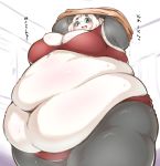  anthro belly big_belly big_breasts black_body black_fur blush breasts clothing deep_navel digital_media_(artwork) female fur giant_panda green_eyes hair hi_res japanese_text looking_at_viewer mammal navel obese obese_female open_mouth overweight overweight_female radiowave solo text undressing ursid white_body white_fur white_hair 