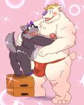  2019 anthro asian_clothing belly blush bulge butt clothing cute_fangs duo east_asian_clothing fundoshi hi_res hug humanoid_hands japanese_clothing loneliestbara male male/male mammal moobs nipples overweight overweight_male procyonid raccoon tongue underwear 