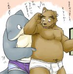  2019 anthro belly blush bodily_fluids briefs brown_body brown_fur bulge canid canine canis clothing domestic_dog duo fish fur humanoid_hands inuryu japanese_text male male/male mammal marine moobs navel overweight overweight_male shark simple_background slightly_chubby sweat text tighty_whities underwear white_clothing white_underwear 