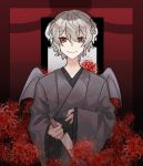  1boy blue_wings bow end_roll eyebrows_visible_through_hair frame grey_hair hair_ornament holding holding_knife holding_weapon horns japanese_clothes kantera_(end_roll) kimono knife nazo_smile plant red_eyes short_hair silver_hair smile solo weapon wings 