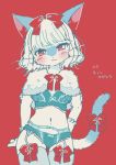  2019 anthro blue_body blue_fur blush breasts clothed clothing domestic_cat felid feline felis female fur hair japanese_text kemono looking_at_viewer mammal medium_breasts mineko_(artist) multicolored_body multicolored_fur navel red_background red_eyes red_ribbon simple_background smile solo standing text thigh_gap two_tone_body two_tone_fur underwear white_body white_fur white_hair みねこ 