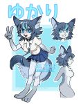  anthro blue_eyes blue_hair bottomwear canid canine canis clothed clothing female fully_clothed fur gesture hair happy inner_ear_fluff japanese_text kemono kittell_(artist) mammal open_mouth pose school_uniform skirt smile solo teeth text translated translation_request tuft uniform wolf 
