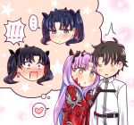  ! ... /\/\/\ 1boy 3girls black_hair blush brown_hair chaldea_uniform crown earrings facial_mark fate/grand_order fate_(series) forehead_mark fujimaru_ritsuka_(male) grey_eyes heart hoop_earrings horns ishtar_(fate/grand_order) jewelry mabo-udon multicolored_hair multiple_girls multiple_persona notice_lines pink_hair red_eyes red_hair space_ishtar_(fate) speech_bubble spoken_ellipsis spoken_exclamation_mark spoken_heart star star-shaped_pupils surprised symbol-shaped_pupils two-tone_hair two_side_up yellow_eyes 