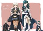  2boys 2girls armor black_cape black_hairband black_shorts blue_cape blue_eyes blue_hair byleth_(fire_emblem) byleth_(fire_emblem)_(female) byleth_(fire_emblem)_(female)_(cosplay) byleth_(fire_emblem)_(male) byleth_(fire_emblem)_(male)_(cosplay) cape closed_mouth corrin_(fire_emblem) corrin_(fire_emblem)_(female) corrin_(fire_emblem)_(female)_(cosplay) corrin_(fire_emblem)_(male) corrin_(fire_emblem)_(male)_(cosplay) cosplay crossed_arms dagger fire_emblem fire_emblem:_three_houses fire_emblem_fates hairband long_hair medium_hair multiple_boys multiple_girls open_mouth own_hands_together pantyhose pointy_ears red_eyes robaco sheath sheathed short_hair short_shorts shorts simple_background smile weapon white_hair 