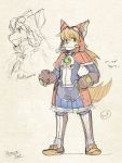  anthro armor blue_eyes bone boots brown_body brown_fur brown_hair canid canine canis clothed clothing domestic_dog english_text footwear fur gloves hair handwear japanese_text kemono long_hair male mammal red_savarin seo_tatsuya smile solatorobo solo standing text video_games 