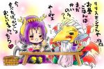  barbamon beard blush bowl breasts chopsticks demon digimon digimon_(species) duo eating facial_hair female food hair happy horn humanoid humanoid_pointy_ears japanese_text lilithmon male not_furry purple_hair rice smile text wings かんこ 