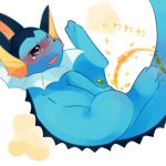  3_toes ambiguous_gender black_nose blue_body blue_eyes blue_skin blush bodily_fluids eeveelution feral genital_fluids nintendo omorashi open_mouth peeing pok&eacute;mon pok&eacute;mon_(species) snout solo spread_legs spreading tears toes urine vaporeon video_games watersports さたん 