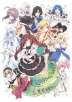  animal_print axe blonde_hair blue_ribbon cow_horns cow_print cow_tail egyptian_clothes eyepatch hair_over_breasts hanazono_yurine hat highres horns jashin-chan jashin-chan_dropkick lamia mace machete medical_eyepatch medusa_(jashin-chan_dropkick) mini_hat minos_(jashin-chan_dropkick) monster_girl pekora_(jashin-chan_dropkick) persephone_ii poporon_(jashin-chan_dropkick) ribbon tachibana_mei_(jashin-chan_dropkick) tail tilted_headwear usekh_collar weapon yukiwo 