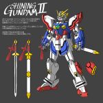  character_profile commentary g_gundam gundam highres kevinayama mecha no_humans oldschool robot scabbard science_fiction sheath sheathed shining_gundam standing super_robot sword translation_request weapon 