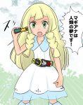  blonde_hair green_eyes lillie_(pokemon) pokemon pokemon_(anime) shilfy_yo translation_request 