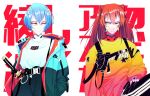  2girls absurdres akira ayanami_rei baggy_clothes belt blue_hair bodysuit_under_clothes hair_between_eyes hairpods hand_in_pocket highres holster jacket jitome katana long_hair looking_at_another loose_clothes multiple_girls neon_genesis_evangelion nike open_clothes open_jacket orange_eyes orange_hair pants plugsuit product_placement sheath sheathed short_hair shoulder_holster sleeves_past_wrists souryuu_asuka_langley sweater sword twintails vinne weapon 