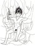 Yu Yu Hakusho Genkai Hentai