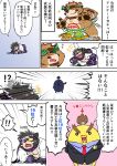  2019 anthro belly black_body black_fur black_nose brown_body brown_fur comic eyes_closed fur gokrakstyle group hi_res humanoid_hands japanese_text male mammal moobs overweight overweight_male saigou_shirou sengoku_puzzle text ursid 大江千兵衛 