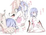  1boy 1girl asutora bare_legs barefoot biting blue_hair blush camisole commentary_request demon_wings ear_biting heart hetero holding_hands implied_sex interlocked_fingers petite pink_camisole pointy_ears red_eyes remilia_scarlet short_hair simple_background touhou translation_request white_background wings 