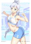  1girl 2 arched_back ass blue_eyes braided_ponytail character_name copyright_name highres lulu-chan92 nike rwby scar shorts sports_bra weiss_schnee white_hair 