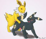  2015 all_fours anal anal_penetration anus balls blush bodily_fluids breathing butt digital_media_(artwork) digitigrade doggystyle duo eeveelution erection feral feral_on_feral from_behind_position fur genital_fluids hi_res jolteon looking_back male male/male male_penetrated male_penetrating male_penetrating_male miau neck_tuft nintendo nude one_eye_closed open_mouth penetration penis pok&eacute;mon pok&eacute;mon_(species) precum quadruped red_eyes sex simple_background smile tuft umbreon video_games white_background 