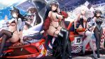  5girls :d ahoge alternate_costume animal_ears arm_support atago_(azur_lane) azur_lane bangs bare_shoulders bikini black_bikini black_footwear black_gloves black_hair black_legwear blue_eyes blush boots bow breasts brown_eyes brown_hair car checkered checkered_flag choker cleavage collarbone confetti crossed_legs day extra_ears eyebrows_visible_through_hair ferrari flag floating_hair gloves ground_vehicle hair_between_eyes hair_bow hair_flaps hair_ornament hair_ribbon hand_up high_heels highleg highleg_bikini highres holding holding_flag huge_breasts jacket large_breasts leotard long_hair looking_at_viewer mole mole_under_eye motor_vehicle multiple_girls open_mouth outdoors pantyhose parted_lips piukute062 ponytail race_queen red_eyes red_jacket ribbon shoukaku_(azur_lane) shrug_(clothing) signature sitting skindentation smile standing swept_bangs swimsuit taihou_(azur_lane) takao_(azur_lane) thigh_boots thigh_strap thighhighs tongue tongue_out twintails very_long_hair white_bow white_hair white_legwear white_ribbon wind wrist_cuffs zuikaku_(azur_lane) 