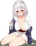  1girl aqua_eyes blush braid breasts cleavage collarbone drunk french_braid green_eyes japanese_clothes kimono large_breasts sash short_hair short_kimono short_yukata sitting solo tera_zip thighs white_hair yukata 