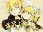  1boy 1girl bangs bare_shoulders black_collar black_sleeves blonde_hair blue_eyes bow closed_mouth collar commentary detached_sleeves expressionless hair_bow hair_ornament hairclip hand_on_another&#039;s_head headphones kagamine_len kagamine_rin looking_at_another nattu_bon neckerchief necktie sailor_collar school_uniform shirt short_hair short_ponytail short_sleeves shoulder_tattoo siblings sleeveless sleeveless_shirt smile spiked_hair swept_bangs tattoo twins vocaloid white_bow white_shirt yellow_neckwear 