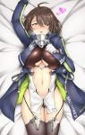  1girl :o ahoge azur_lane baltimore_(azur_lane) bangs bed bed_sheet blue_coat blush braid breasts brown_hair center_opening coat commentary_request hair_between_eyes heart highres hooded_coat jacket large_breasts lying midriff_cutout multicolored_coat navel navel_cutout on_back open_clothes open_coat open_mouth thighhighs thighs underboob underboob_cutout uotoukoku yellow_eyes 