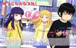  high_score_girl tagme 