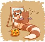  2019 brown_body brown_fur cute_fangs fur furret halloween hi_res holidays japanese_text ke_mo_suke nintendo pok&eacute;mon pok&eacute;mon_(species) solo text video_games 