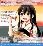  1girl akagi_(kantai_collection) black_hair brown_eyes chopsticks commentary_request dated food gradient gradient_background japanese_clothes kantai_collection kirisawa_juuzou long_hair muneate numbered obentou smile solo sparkle straight_hair tasuki traditional_media translation_request twitter_username upper_body 