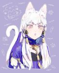  1girl animal_ears blue_background cat_ears cat_tail closed_mouth fire_emblem fire_emblem:_three_houses hair_ornament highres koukou7722 long_hair lysithea_von_ordelia pink_eyes simple_background solo tail twitter_username upper_body white_hair 