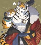  2018 4_fingers ? alternate_version_at_source anthro asian_clothing asian_mythology big_muscles black_body black_fur black_stripes bracelet brown_body brown_fur bulge clothed clothing club_(weapon) demon east_asian_clothing east_asian_mythology felid fingerless_gloves fingers fur giraffe_(artist) gloves handwear hi_res holding_object holding_weapon horn japanese_clothing japanese_mythology jewelry kimono looking_at_viewer male mammal melee_weapon multicolored_body multicolored_fur muscular muscular_male mythology necklace oni pantherine pink_nose robe solo speech_bubble striped_body striped_fur striped_tail stripes tiger weapon whiskers white_body white_fur yellow_eyes yōkai 