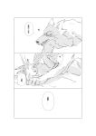  2019 absurd_res anthro beastars bed canid canine canis duo female furniture haru_(beastars) hi_res lagomorph legosi_(beastars) leporid male male/female mammal on_bed rabbit sex size_difference wolf 十炎shiyan 