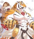  2018 5_fingers abs anthro arm_wraps armor belt biceps black_body black_fur black_stripes blush bottomwear brown_mane clothed clothing duo felid fingers fur gauntlets giraffe_(artist) gloves handwear hi_res japanese_text jewelry lam-chan lion lion-san male mammal mane multicolored_body multicolored_fur muscular muscular_male necklace orange_body orange_fur pantherine pecs pink_nose solo_focus standing striped_body striped_fur stripes text tiger topless translation_request whiskers white_body white_fur wraps yellow_eyes 