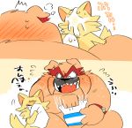  2019 anthro blush bodily_fluids canid canine canis cum cum_on_face domestic_cat domestic_dog dribble_(warioware) duo eyes_closed felid feline felis genital_fluids hyaku_(artist) japanese_text male mammal penis spitz_(warioware) text warioware 