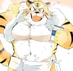  2019 anthro blush bulge eyes_closed felid fur humanoid_hands hyaku_(artist) male mammal milk pantherine solo tiger towel yellow_body yellow_fur 