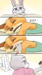  ailu_h0 anthro canid canine clothed clothing colored comic crossed_arms disney duo eyes_closed fangs fox fur grey_body grey_fur judy_hopps lagomorph leporid mammal nick_wilde open_mouth orange_body orange_fur pink_nose purple_eyes rabbit red_fox sleeping sound_effects thought_bubble zootopia zzz 