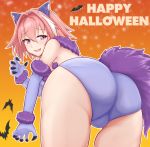  1boy animal_ears ass astolfo_(fate) bat blush braid bulge claws elbow_gloves fang fate/grand_order fate_(series) from_behind gloves hair_intakes happy_halloween highres long_braid long_hair looking_at_viewer multicolored_hair open_mouth otoko_no_ko patyu3 pink_hair purple_eyes single_braid skin_fang smile streaked_hair tail white_hair wolf_ears wolf_tail 
