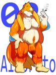  2019 anthro balls censored cigarette facial_hair flaccid floatzel geiru_mirua goatee hi_res humanoid_penis kemono looking_at_viewer male mammal mustelid nintendo nipples nude one_eye_closed penis pok&eacute;mon pok&eacute;mon_(species) slightly_chubby smile solo video_games wink 