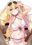  bikini cleavage cum_dump gangbang hakurei_botan hisen_kaede penis swimsuits 