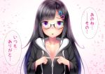  1girl asamurasaki black_hair blush glasses hair_ornament hairclip highres hood hoodie jacket long_hair no_bra open_mouth original petanko purple_eyes 